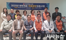 영주적십자병원, 취약계층 ‘대상포진·폐렴구균 예방접종’사업 실시