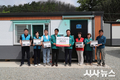 안동우체국, 산불 피해지역 우편수취함 지원