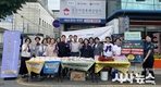 행복한 가정을 위한 첫걸음, 폭력없은 행복경산 실현