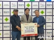 경산묘목영농조합법인, 산불피해 복구성금 1,265만원 기탁