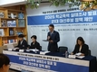 사이버폭력 가해학생 81.4% 제재 無...푸른나무재단 학폭 실태조사 발표