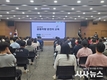 경산시『공용차량 운전자 안전운전 교육』실시