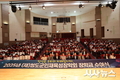 (재)청도군인재육성장학회, 2025년 장학금 수여식 성료