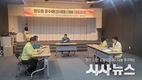 청도군 청도읍, 여름철 풍수해 주민대피 훈련 실시