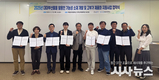 안동, 대마부산물 산업화 본격 시동… 기능성 소재․고부가 제품화 추진