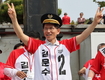【커버스토리】 [제21대 대통령 선거] 국민의 선택은?