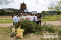 (재)경주스마트미디어센터, APEC 정상회의 앞두고 ‘클린데이’환경정비 활동 실시