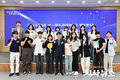 영주시, 2025년 Y-주니어보드 발대식 개최