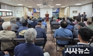 청도군 매전면 유도회, 2025년 정기총회 개최