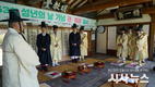 안동시, 제53회 성년의 날 행사 성료