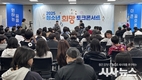 경북 청소년! 참여로 시작해, 꿈을 말하다