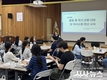 경상북도, 경북소방본부, 119구급대원 소통·공감 역량 강화 교육