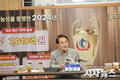 청도군, 중장기 미래전략수립 토론… 정책자문위원회 개최