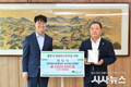 영주시인재육성장학회, 잇따른 장학금 기탁에 온정 이어져