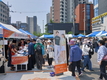 동아제약, 지역주민 대상 ‘사랑나눔 바자회’ 개최