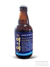 경북 최초 지역명칭 붙여진 브랜드 청도맥주 여적여(女敵女) 선보이다