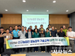 안동시, 2025년 신규농업인 영농정착 기술교육(상반기) 수료식 개최