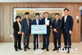 iM뱅크, 영주시인재육성장학회에 장학금 5천만 원 기탁