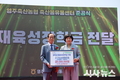 영주축협, 영주시인재육성장학회에 500만 원 기탁
