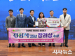 경산시, 경상북도 제안제도 운영 평가 