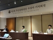 글·음악·봉사로 만해사상 실천한 세 명의 문화예술인 선정 시상