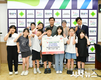 제9회 경산청소년가요제&댄싱대회 수상팀, 따뜻한 나눔 실천