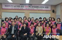 영주시생활개선회, 저출생 극복 위해 육아 멘토로 나선다