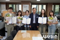 「2025년 영주시 데이터 활용 아이디어 공모전」 성황리 마무리