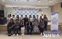 의료접근성 개선을 위한 영주적십자병원-영주시보건지소 협력 회의