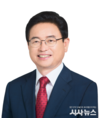 경북도, 대통령 당선 축하와 함께 새로운 대한민국 염원
