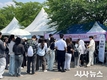 경주시정신건강복지센터, 청년 대상 정신건강 캠페인 ‘청년고민상담소’운영