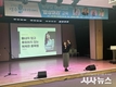 영주시 ‘가족아카데미 - 부모교육’ 6월 말 2회 운영