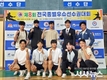 “금빛 발차기, 전국을 제패하다”…경주시청 우슈팀 종별선수권 석권