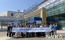 한국철도 대구본부 유관기관 합동 환경캠페인 시행