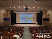 경산시, 2025년 민방위 기본교육 실시... 대응 역량 강화에 주력