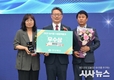 경산시, '경북 농식품 수출정책 평가' 4년 연속 수상!