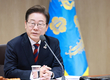 李 대통령, 국정기획위원회 구성...국정 청사진 ‘인수위’ 역할