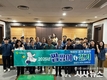 경산시, 외식업소 대상 K-외식산업 기반구축 지원사업 실시