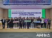 영주시, 청년농업인 30명 신규 선정자 간담회 개최