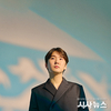 모리스 라벨 탄생 150주년 기념 라벨 전곡 3시간의 대장정, 대구콘서트하우스-영남일보, 조성진 피아노 리사이틀 개최