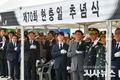 영주시, 충혼탑서 ‘제70회 현충일 추념식’ 열려