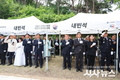 청도군 제70회 현충일 추념식 거행
