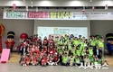 경상북도, 아빠랑 놀자! 경북 100인의 아빠단 출격!