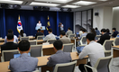 대통령실, 비상계엄 가담 경호처 본부장 5명 전원 대기발령