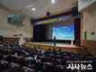 영주시, 2025년 상반기 민방위 집합교육 실시
