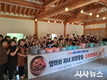 영주시여성단체협의회, 엄마와 자녀가 함께한 전통문화 체험활동