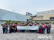 코레일 대구본부, 특별재난지역 영덕 관광 지원 시행