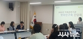 경산시, 「2025년 치매관련기관 핫라인(연락망)구축 간담회 개최」