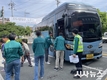 경산시, 경북형 주민대피 시스템 훈련 실시