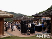 한국문화테마파크에서의 하룻밤, 산성마을 DJ 페스티벌 성공적 개최